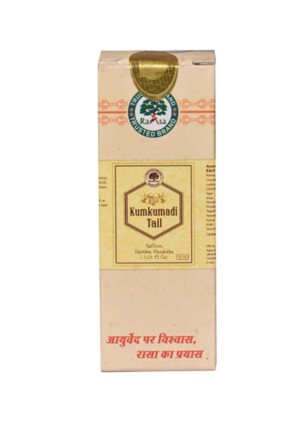 Kumkumadi Taila – 15ml - Image 2