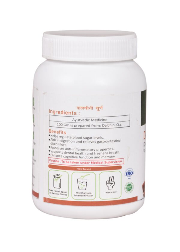 Dalchini Churna – 100gm - Image 3