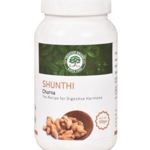 Shunthi Churna – 100gm