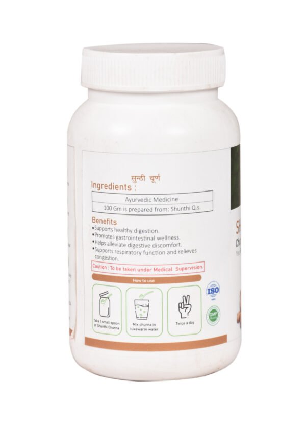 Shunthi Churna – 100gm - Image 2