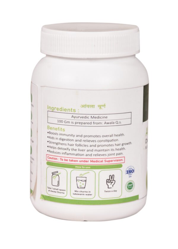 Awala Churna – 100gm - Image 2