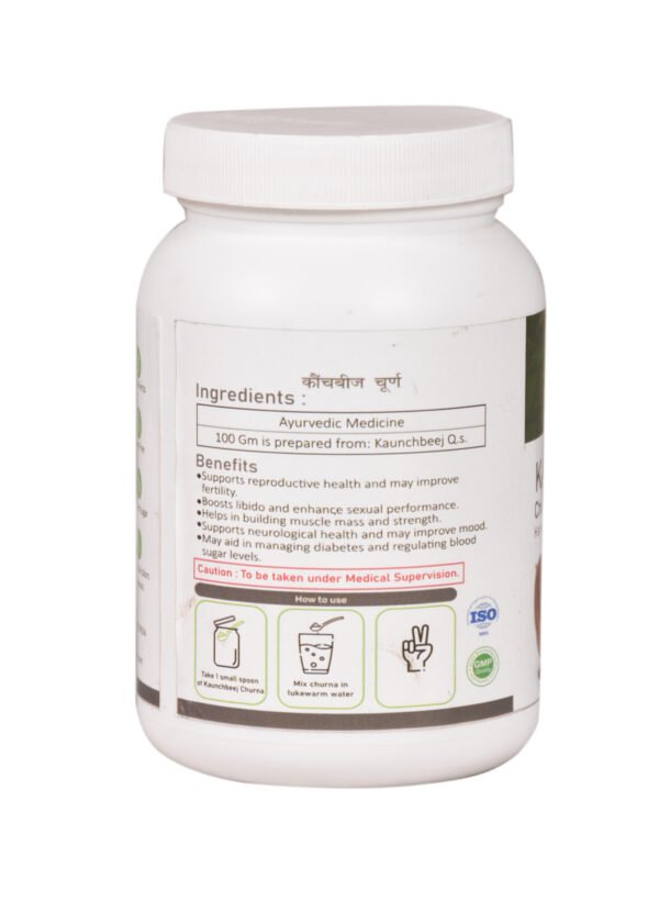 Kaunch Beej Churna – 100gm - Image 2
