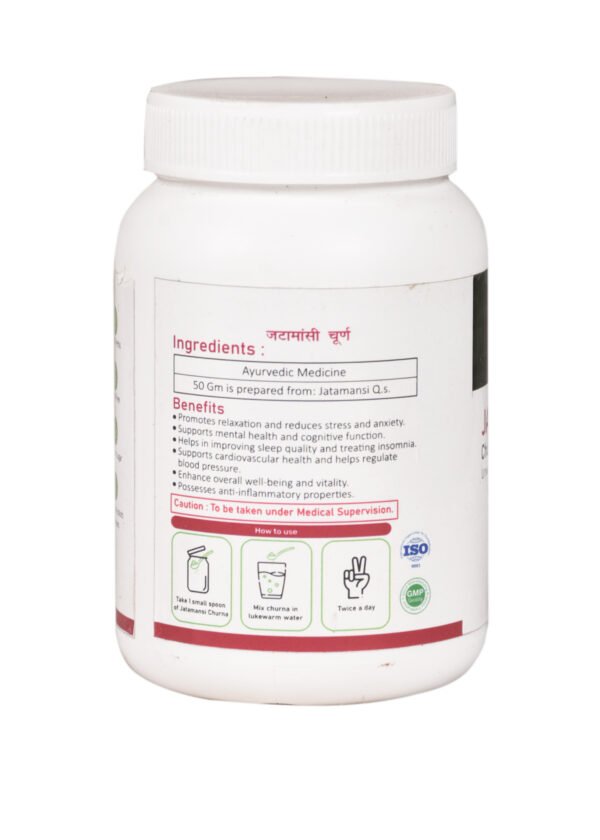 Jatamansi Churna – 50gm - Image 3