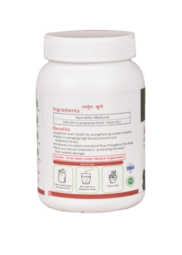 Arjun Churna – 100gm - Image 2