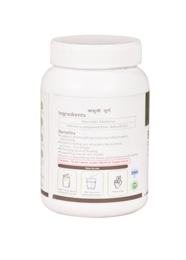 Bakuchi Churna – 100gm - Image 3