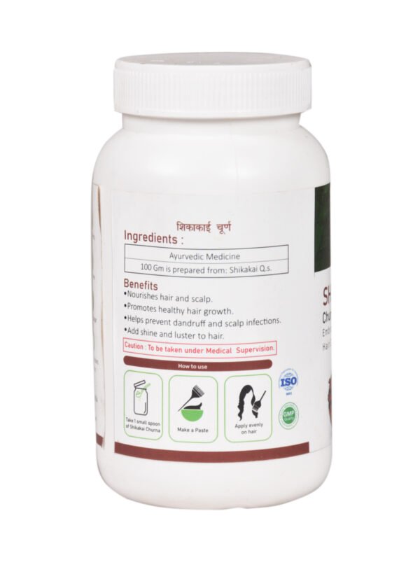 Shikakai Churna – 100gm - Image 3