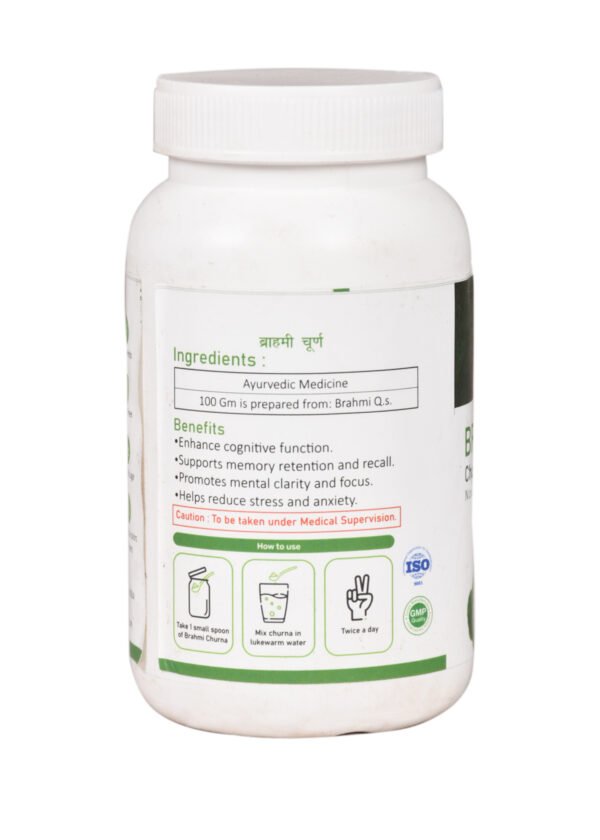 Brahmi Churna – 100gm - Image 3