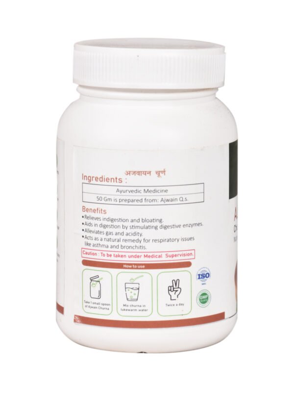 Ajwain Churna – 100gm - Image 2