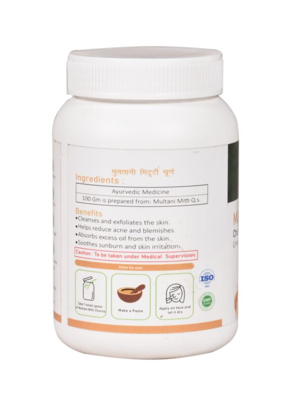 Multani Mitti – 100gm - Image 2