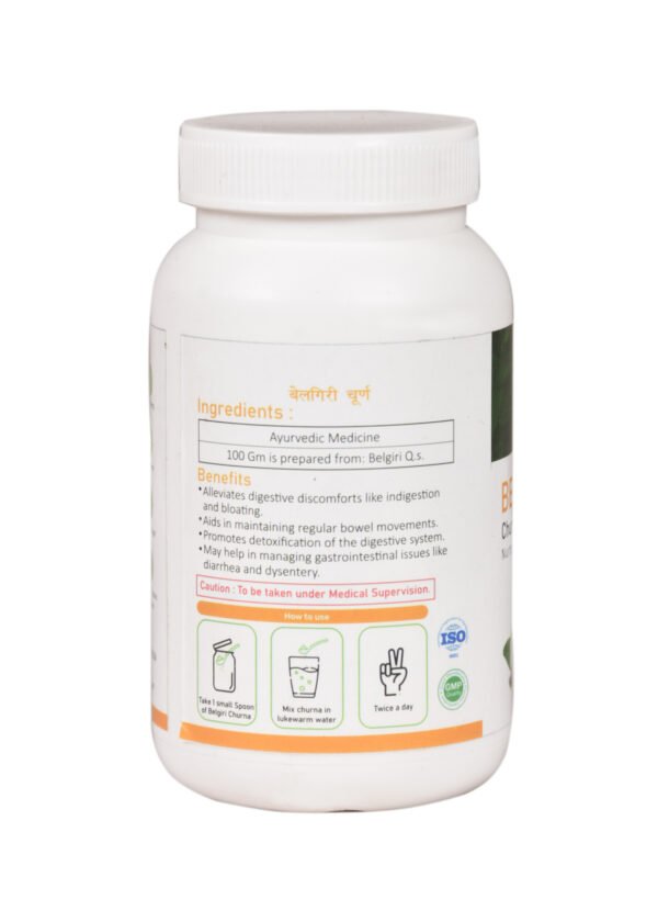 Belgiri Churna – 100gm - Image 3