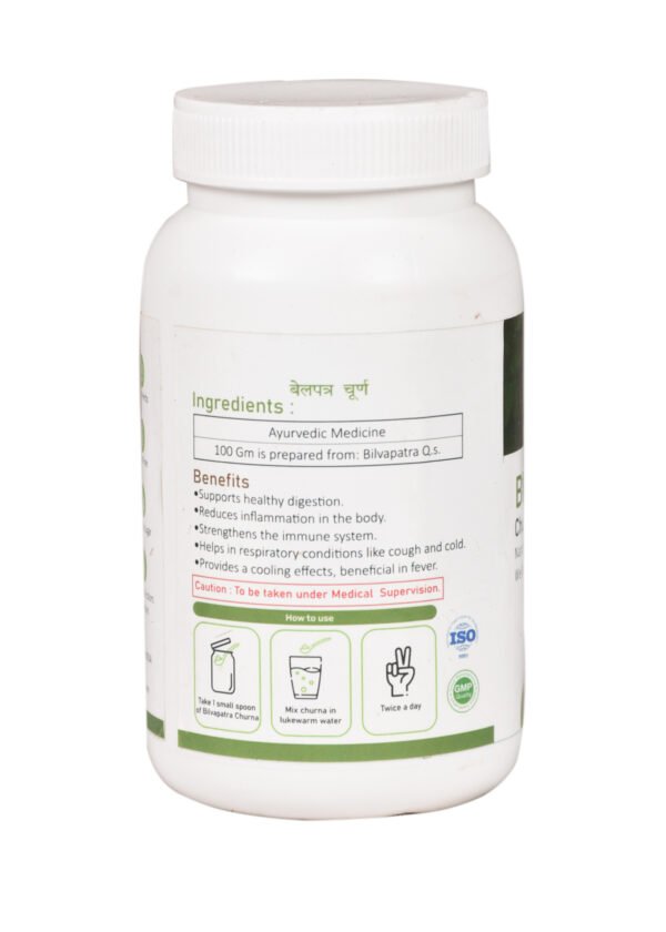 Bilvapatra Churna – 100gm - Image 2