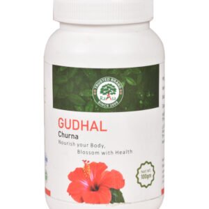 Gudhal Churna – 100gm