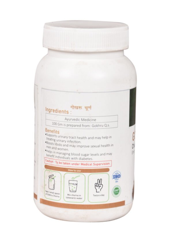 Gokharu Churna – 100gm - Image 3