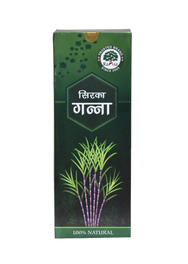Sirka Ganna – 500ml - Image 2