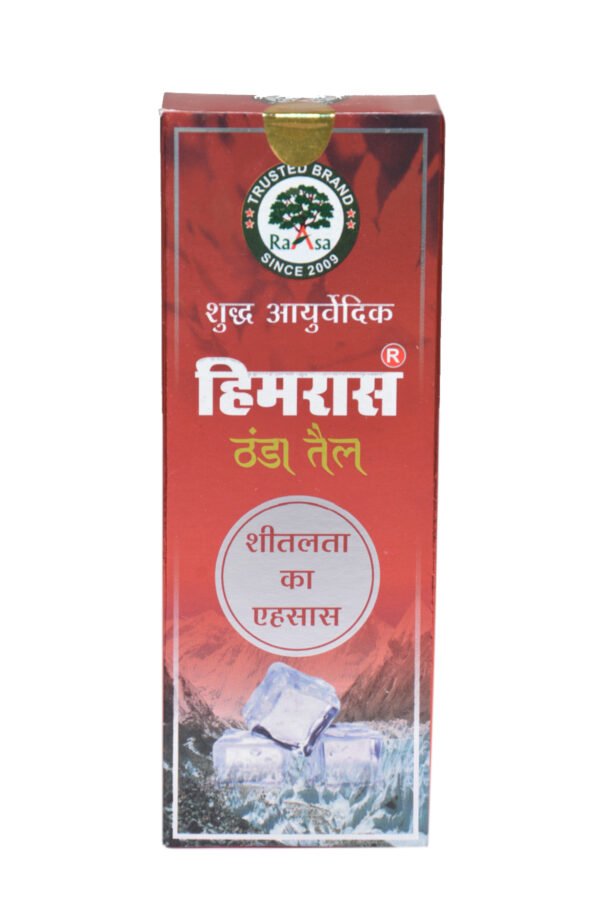 Himraas Thanda Taila - Image 2