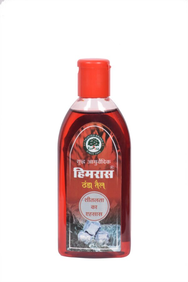 Himraas Thanda Taila - Image 3