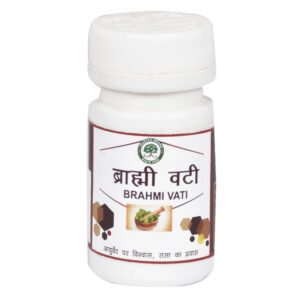 Brahmi Vati