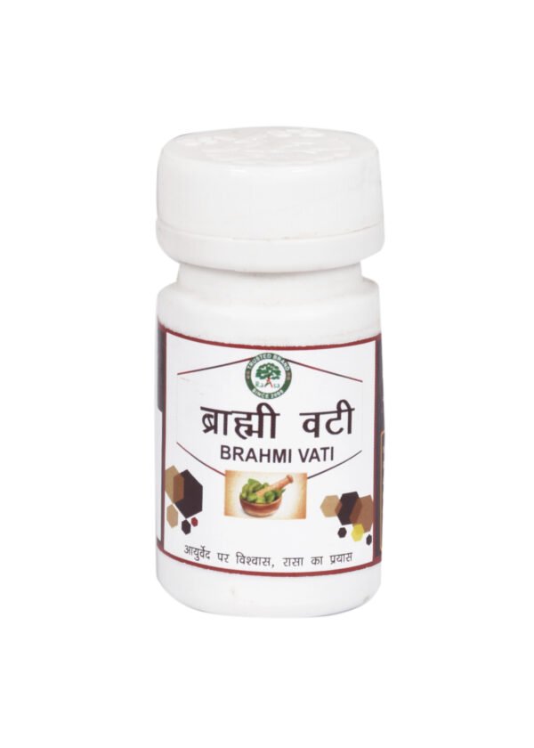 Brahmi Vati