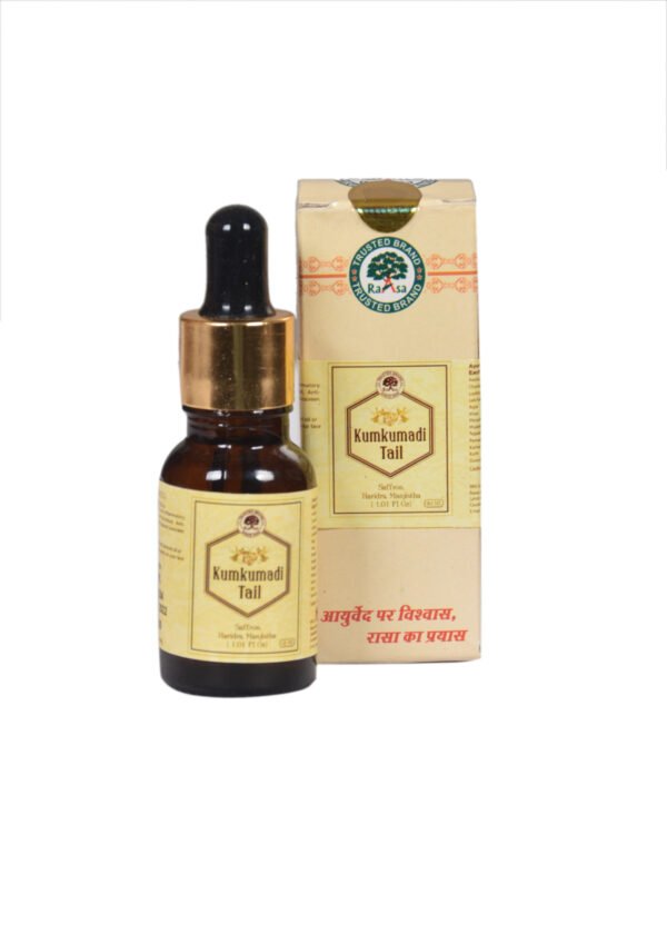 Kumkumadi Taila – 15ml