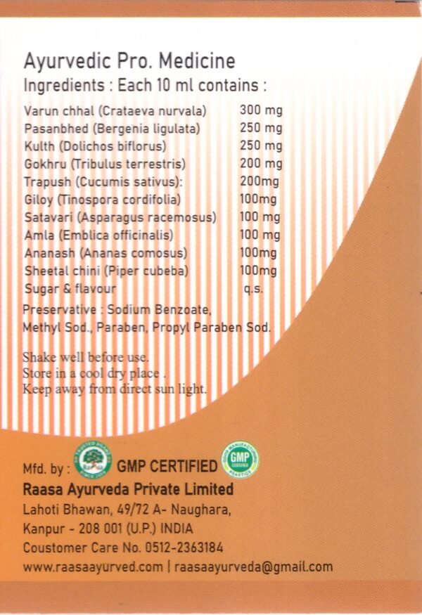 Rensto Syrup - Image 4