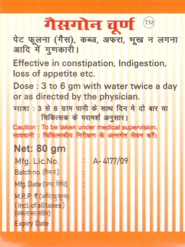 Gasgone Churna - Image 3