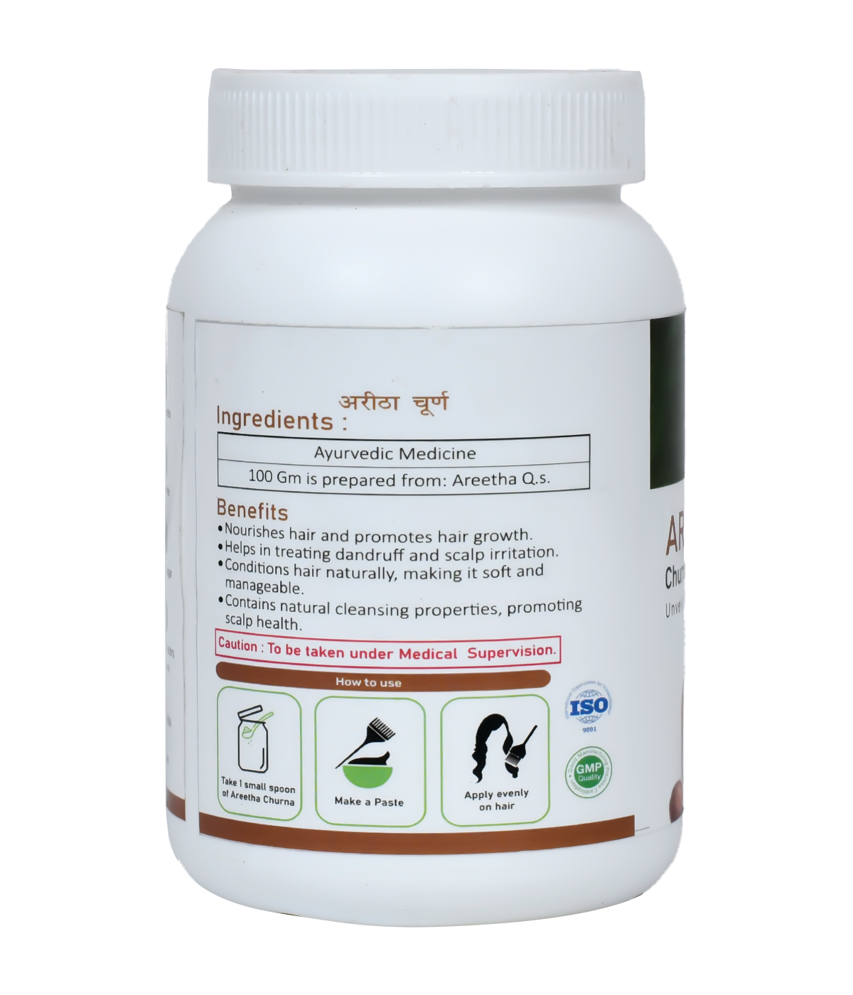 Areetha Powder - Hair Strength & Scalp Health - Image 2