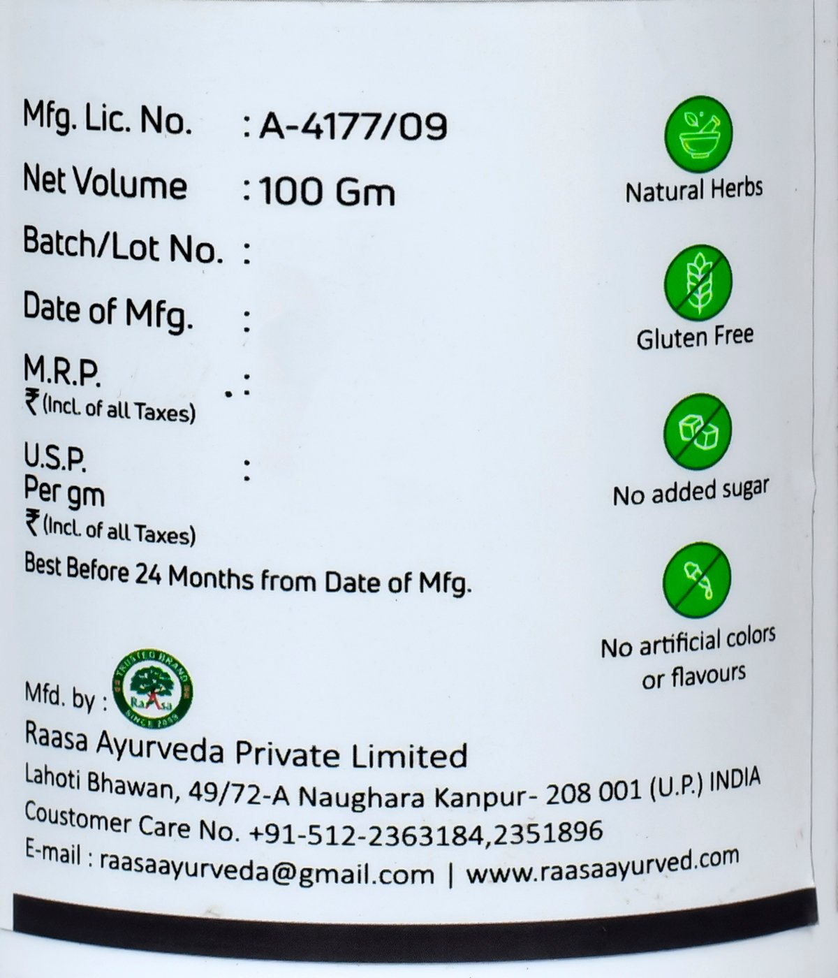 Kaunch Beej Churna - Strength, Fertility & Nerve Health - Image 3