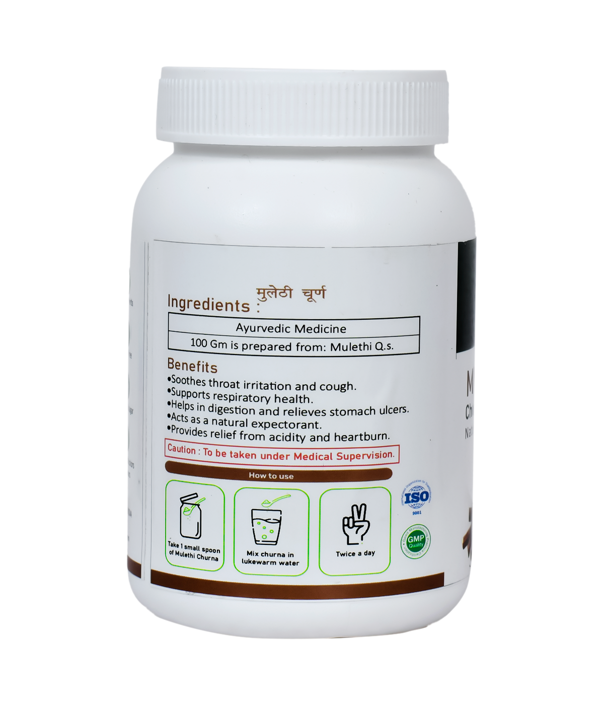 Mulethi Churna - Cough, Immunity & Digestion - Image 2