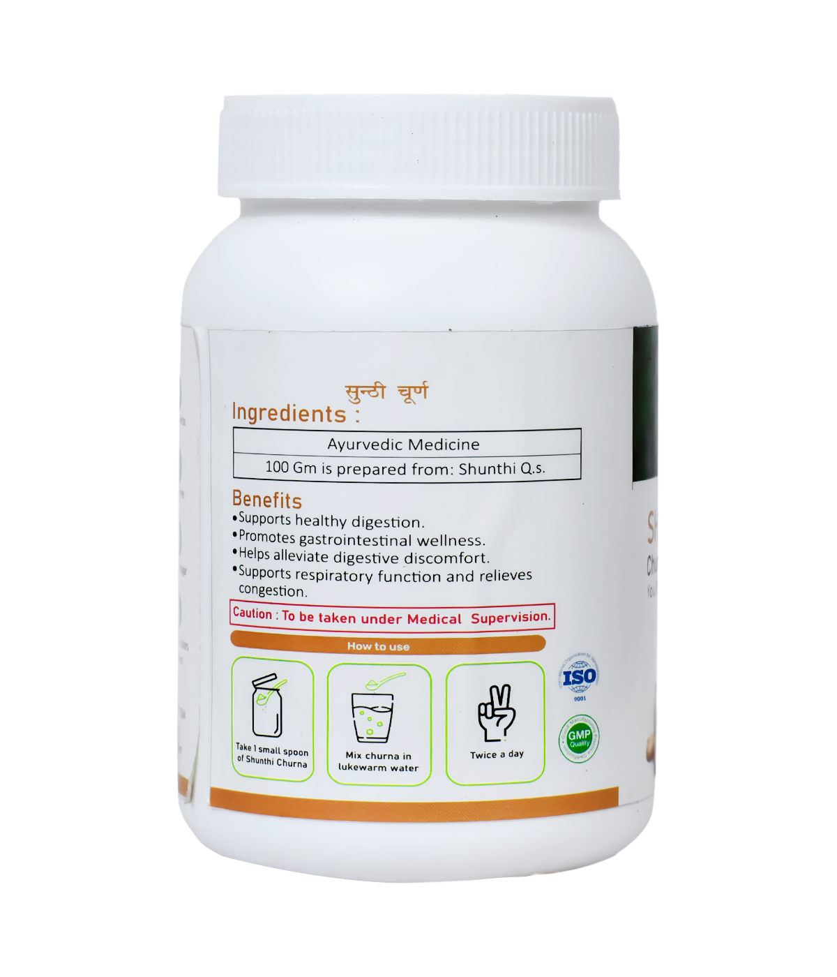 Sunthi Churna - Digestion, Immunity, Cold & Pain Relief - Image 2