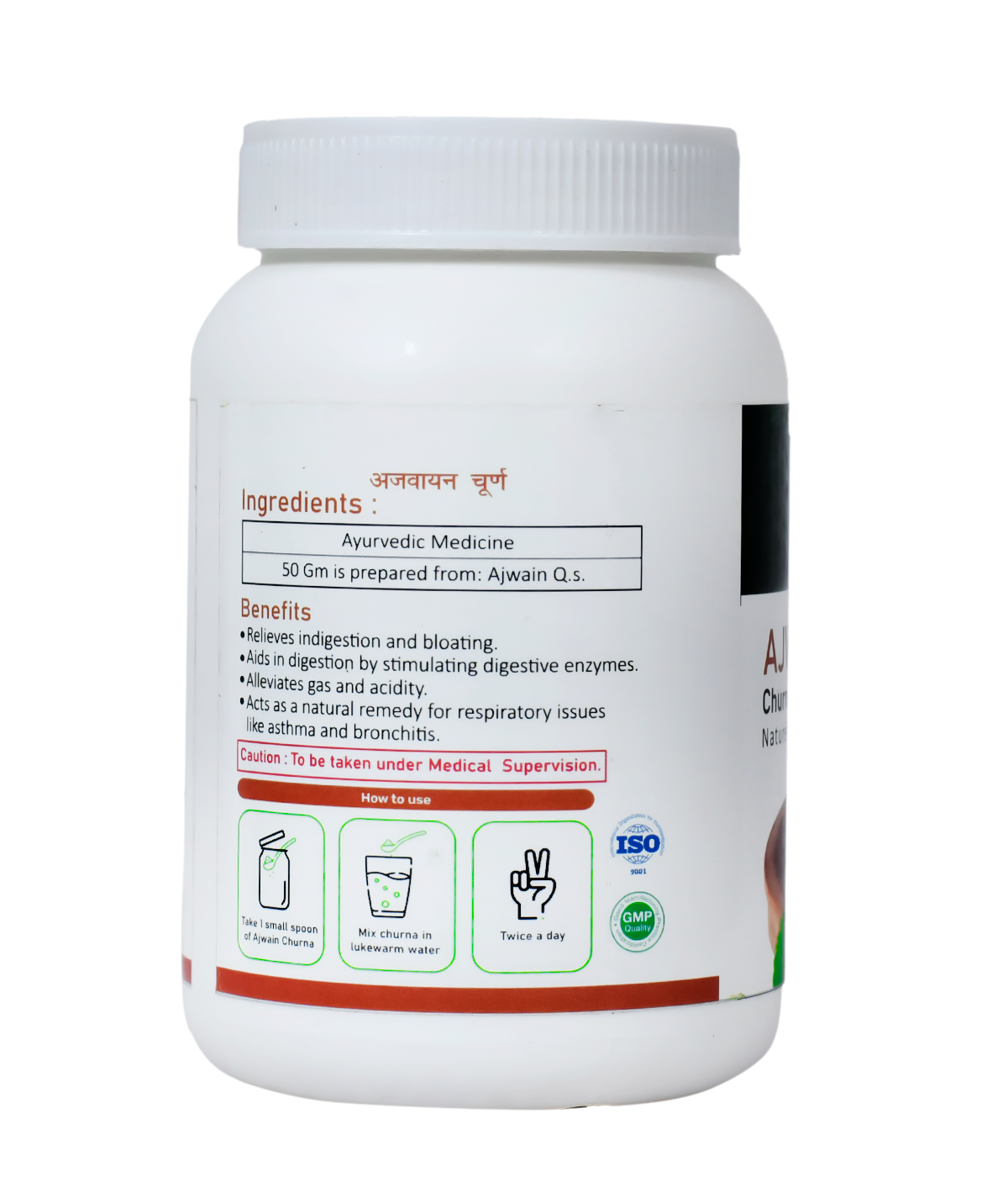 Ajwain Churna - Digestion, Acidity & Gas Relief Powder - Image 2