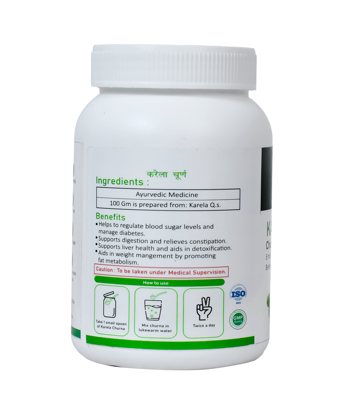 Karela Churna - Diabetes, Digestion & Liver Health - Image 2