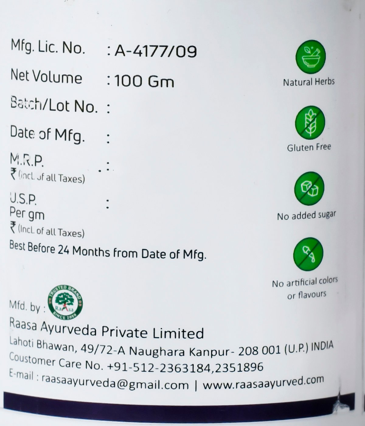Jamun Churna - Blood Sugar, Digestion & Oral Health - Image 3