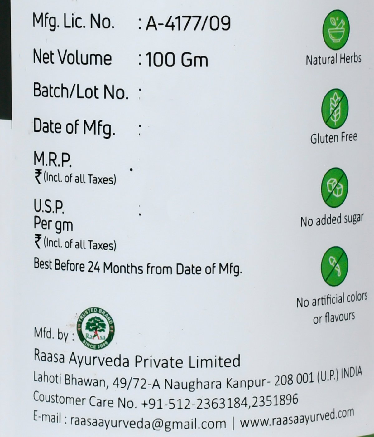 Bakuchi Churna - Skin Wellness - Image 3