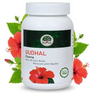 Gudhal Churna - Hair Growth, Skin & Blood Purification