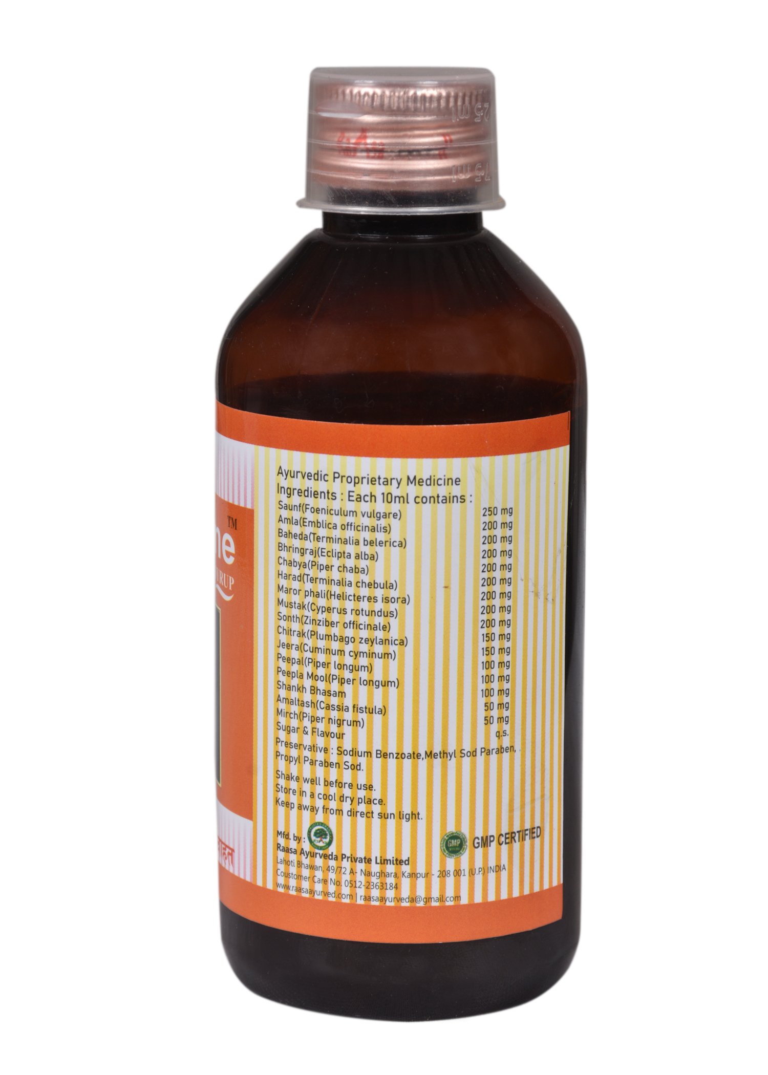 Gasgone Syrup - Image 3