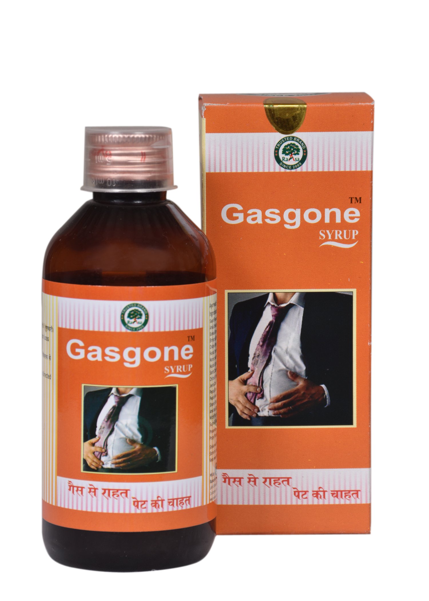 Gasgone Syrup - Image 5