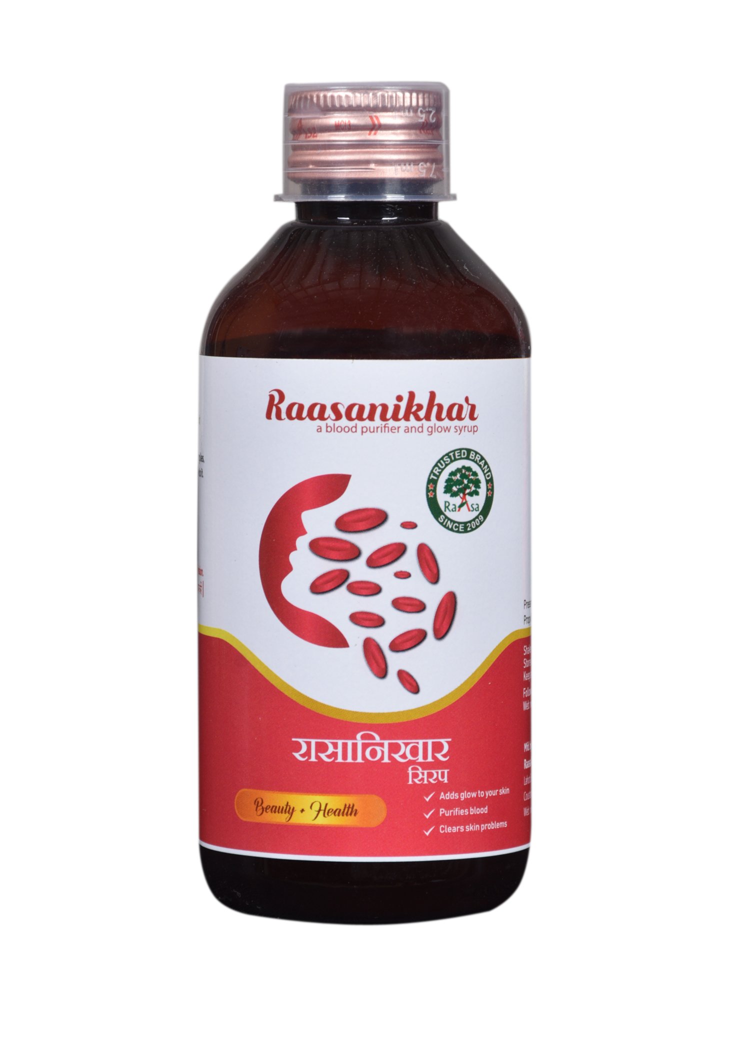 Raasanikhar Syrup - Image 3