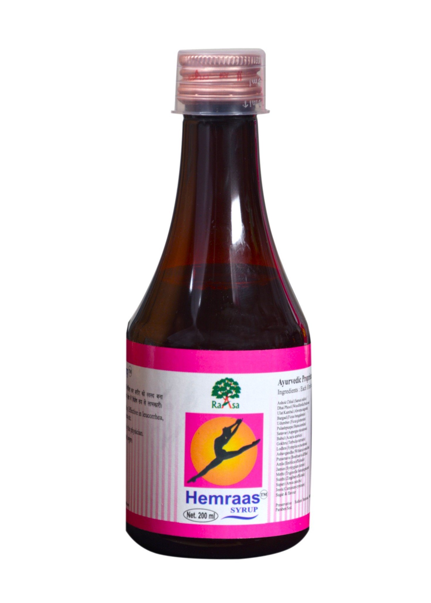 Hemraas Syrup - Image 4