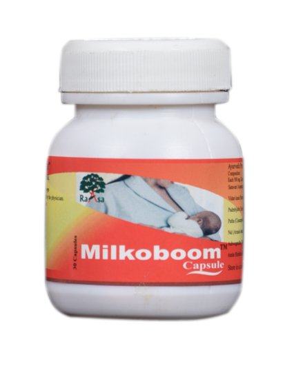 Milkoboom Capsule - Image 2