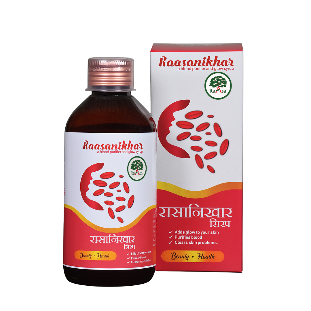 Raasanikhar Syrup - Image 2