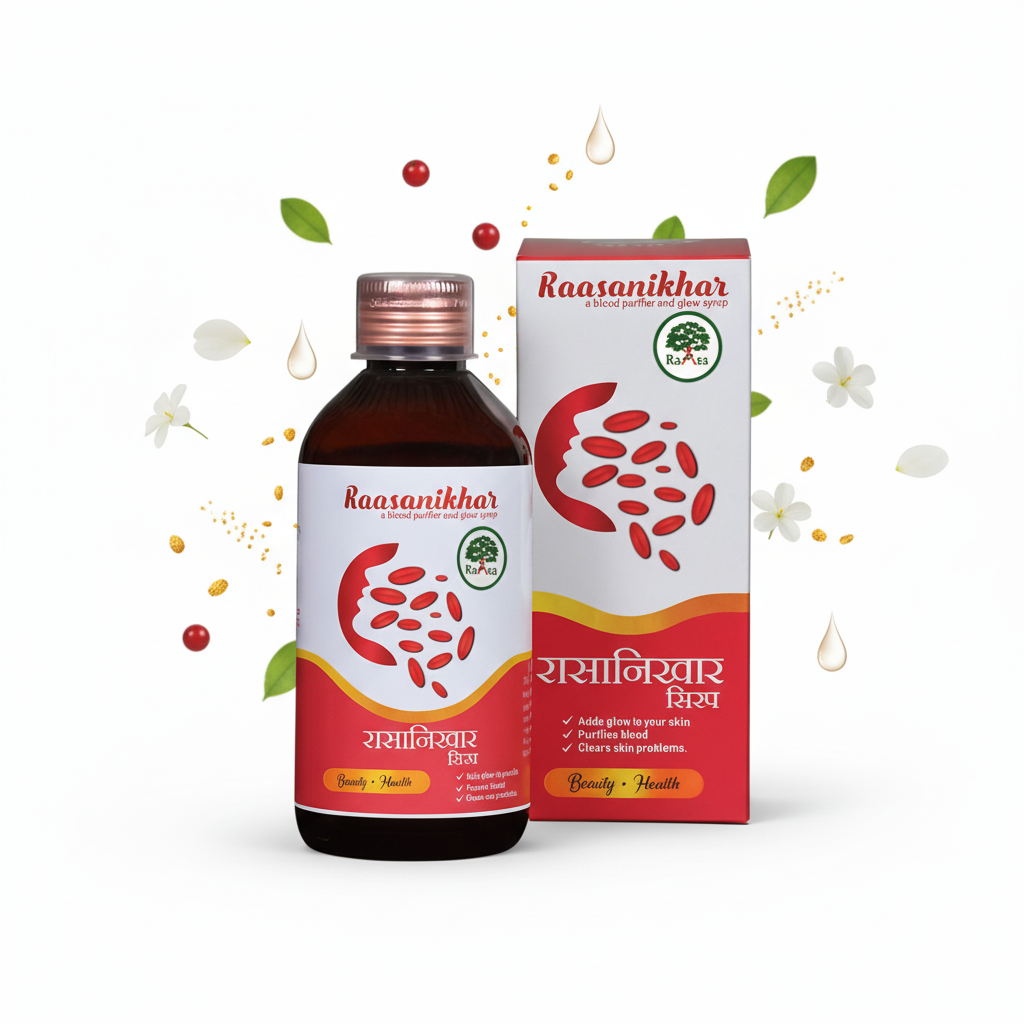 Raasanikhar Syrup