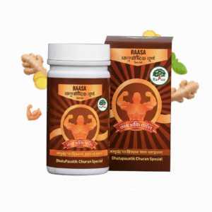 Dhatupaustik Churna Special - 100gm