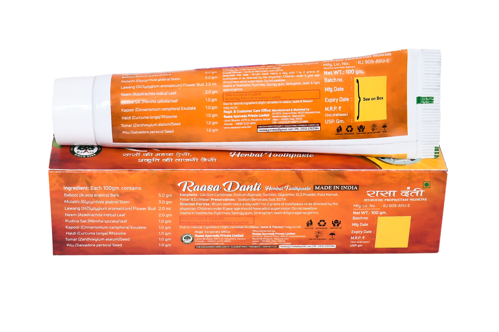 Raasa Danti 100gm - Image 4