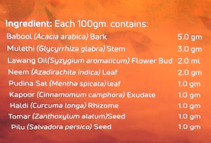 Raasa Danti 100gm - Image 5