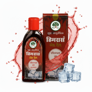 Himraas Thanda Taila