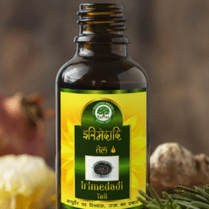Irimedadi Taila 30ml