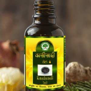 Kashisadi Taila 60ml