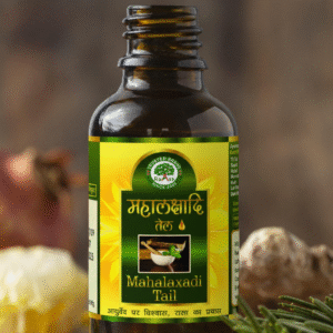 Mahalaxadi Taila 60ml