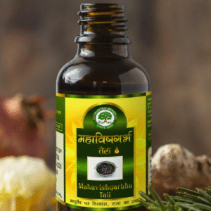 Mahavishgarbha Taila