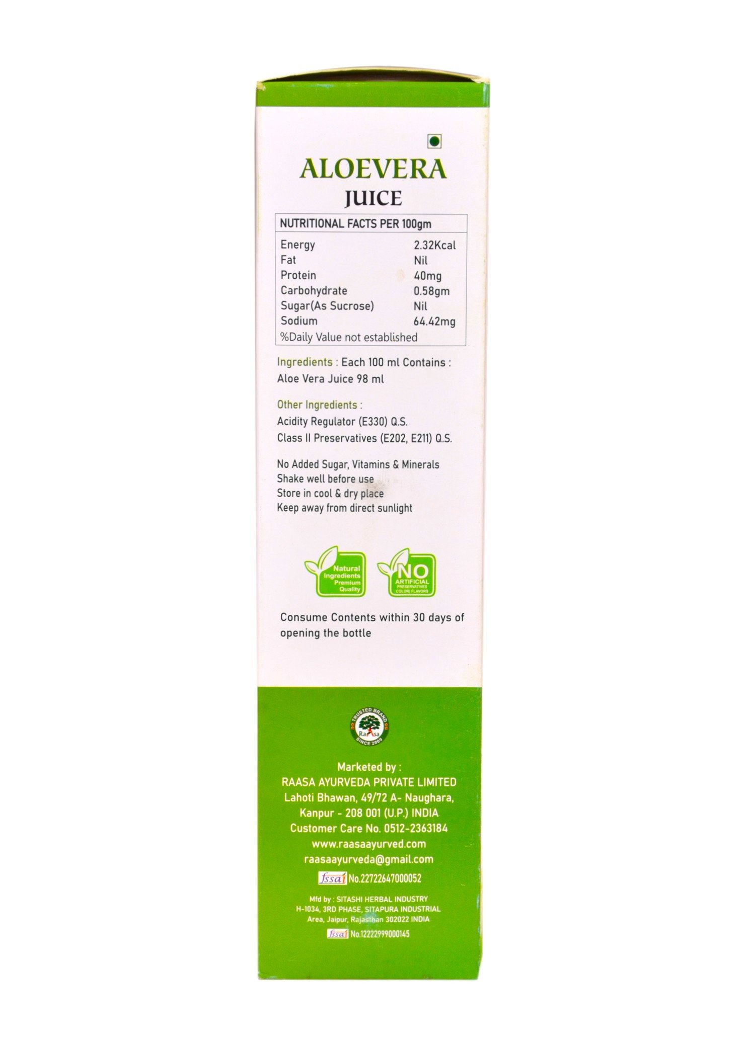 Aloevera Juice 500ml - Image 5